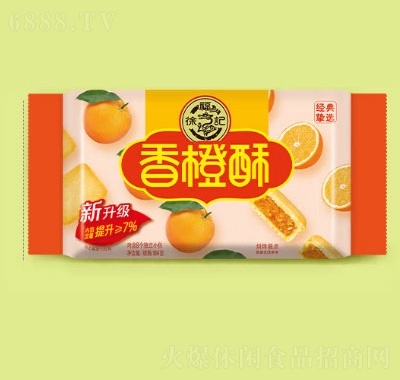 츣ӛЇ_Lζ