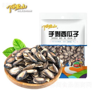 ɽք130gr_ںζɫСʳ؛
