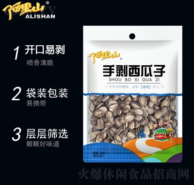 ɽք130gr_ںζɫСʳ؛؛