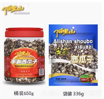ɽք450g650gͰbԹ؛eʳƷ