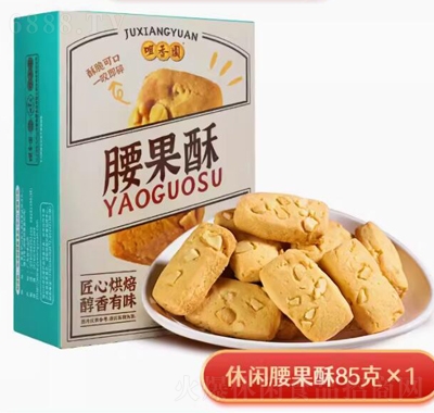 @eָc(din)c(din)