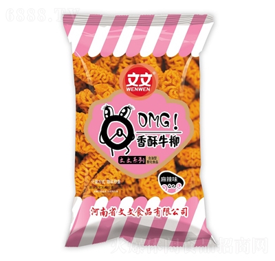 OMG!ţζʳƷeʳ