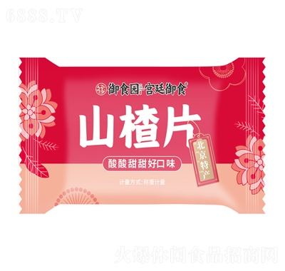 ʳ@خa(chn)СʳɽƬeʳƷ