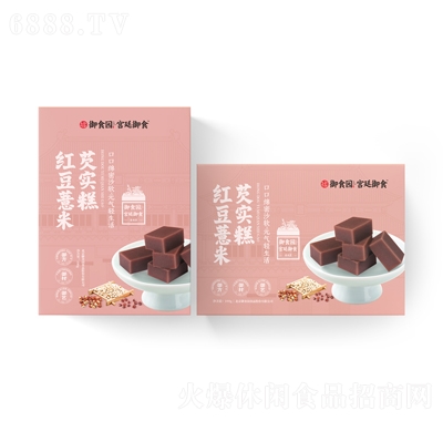 ʳ@m͢ʳB(yng)t޲͌(sh)eʳƷ