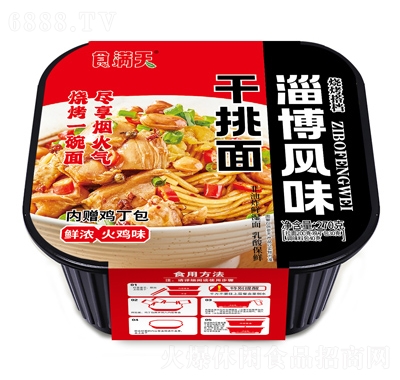 ʳfͲLζǧ淽ruζ