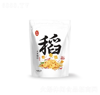 Ҿ偰ͻζ170ʳeʳƷ