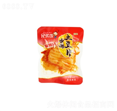 兄弟伙土豆片重慶風(fēng)味小吃零食香糯土豆片食品麻辣味