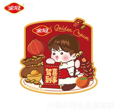 金冠喜事駕到水果味軟糖結(jié)婚專(zhuān)用喜糖果1斤