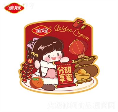 金冠喜事駕到水果味軟糖結(jié)婚專(zhuān)用喜糖果食品