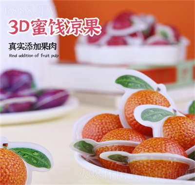 3DTeʳƷʳܛ