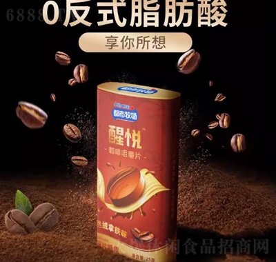 (chng)ǿɽڿF؝⿧ȶ25g