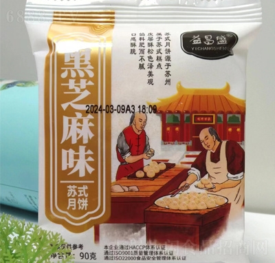 ʢKʽc