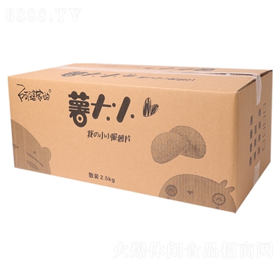 żҵС(f)ըƬ򻯾W(wng)teСʳ2.5kg