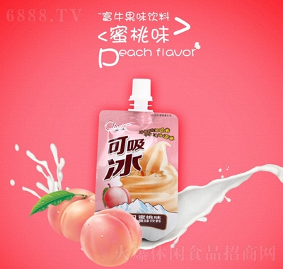 eʳƷζ