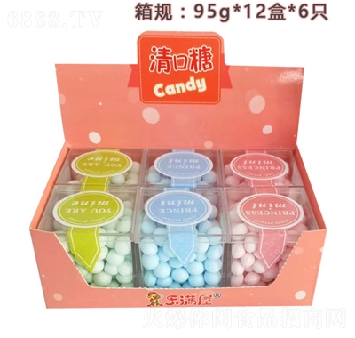 樂滿屋香體糖盒裝95g薄荷糖