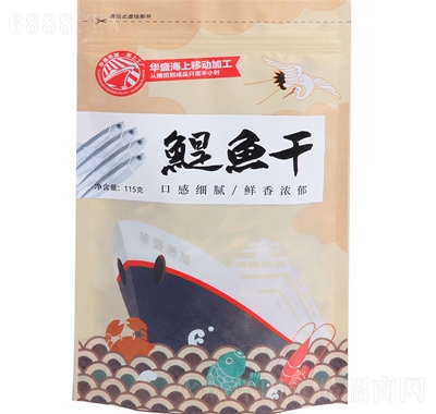 華盛海鮮干貨水產(chǎn)鯷魚干零食即食下酒菜小魚