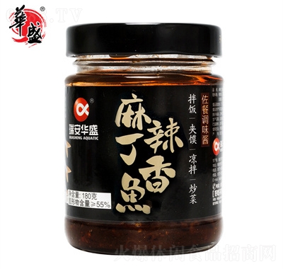 華盛海鮮油香麻辣丁香魚干即食下飯小菜小銀魚食品