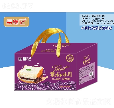 \ӛϵжYc(din)ʳƷ˾䣩