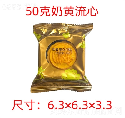 (rn)ʽW(wng)t