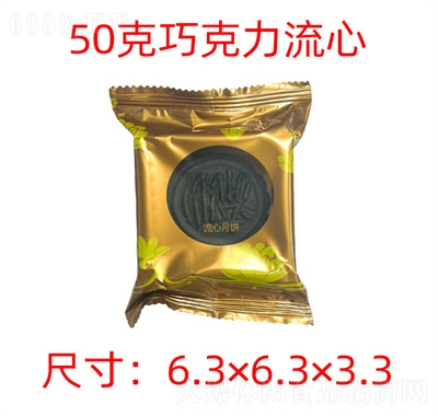 (rn)ʽW(wng)t