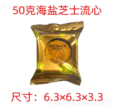 (rn)ʽW(wng)t