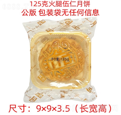 (rn)YeʳƷ