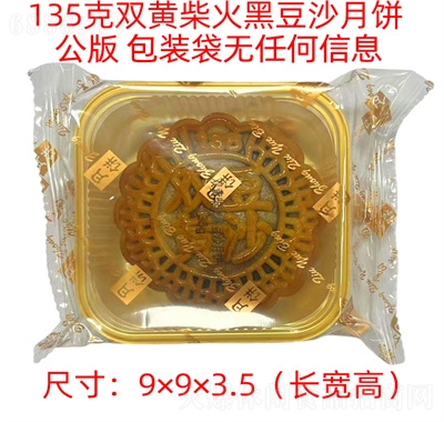 (rn)YeʳƷ