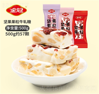 Խݮţ܈?zh)ζʳƷʳcYϲǹԹ500g