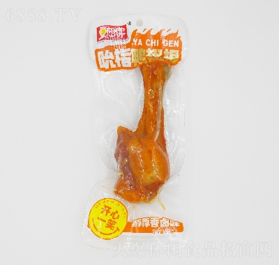 豆想你定量裝零食休閑食品45克香鹵味鴨翅根